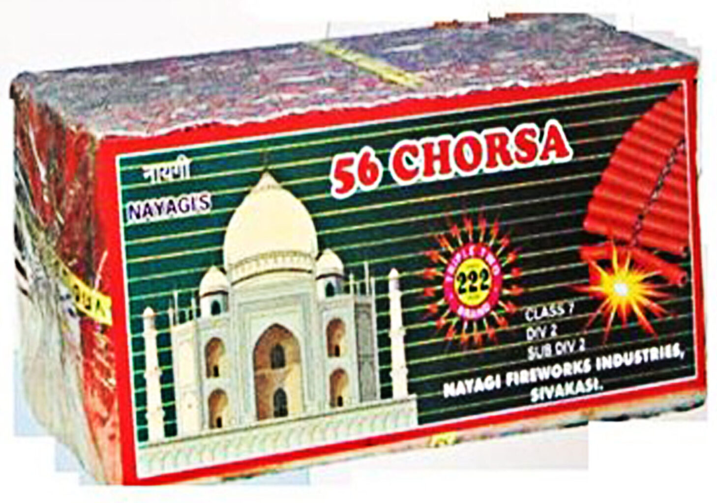 56 Chorsa Buy Sivakasi Crackers